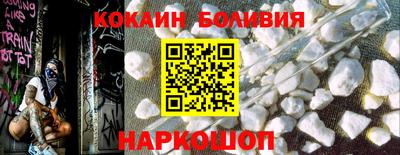 MDMA Premium VHQ Старая Купавна
