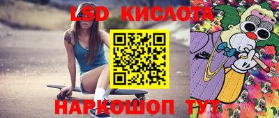 MDMA Premium VHQ Старая Купавна