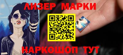 а пвп мука Среднеуральск