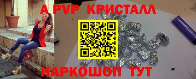 MDMA Premium VHQ Старая Купавна