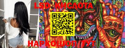 MDMA Premium VHQ Старая Купавна