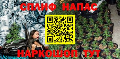 MDMA Premium VHQ Старая Купавна