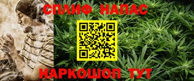 MDMA Premium VHQ Старая Купавна