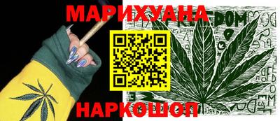 MDMA Premium VHQ Старая Купавна