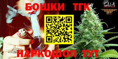 а пвп мука Среднеуральск