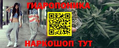MDMA Premium VHQ Старая Купавна