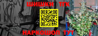 MDMA Premium VHQ Старая Купавна