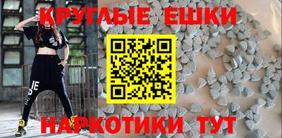 а пвп мука Среднеуральск