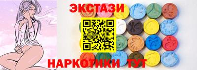 а пвп мука Среднеуральск