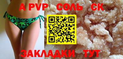 MDMA Premium VHQ Старая Купавна