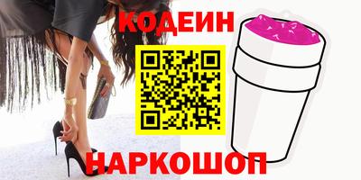 MDMA Premium VHQ Старая Купавна