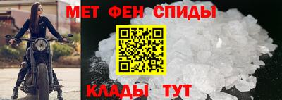 MDMA Premium VHQ Старая Купавна