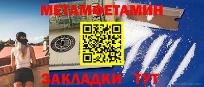 а пвп мука Среднеуральск