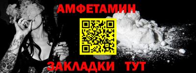 а пвп мука Среднеуральск