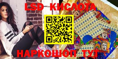 а пвп мука Среднеуральск