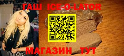 MDMA Premium VHQ Старая Купавна
