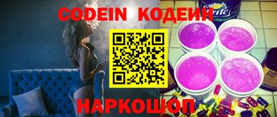 MDMA Premium VHQ Старая Купавна