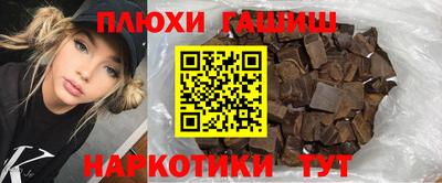 соль ск Ставрополь