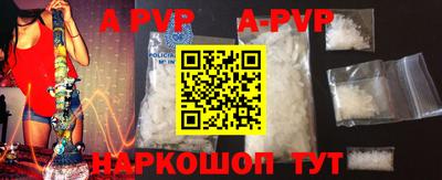MDMA Premium VHQ Старая Купавна