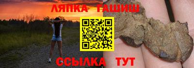 MDMA Premium VHQ Старая Купавна