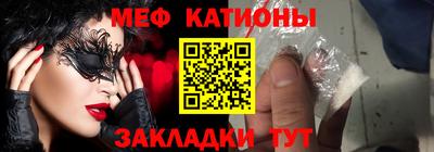 MDMA Premium VHQ Старая Купавна
